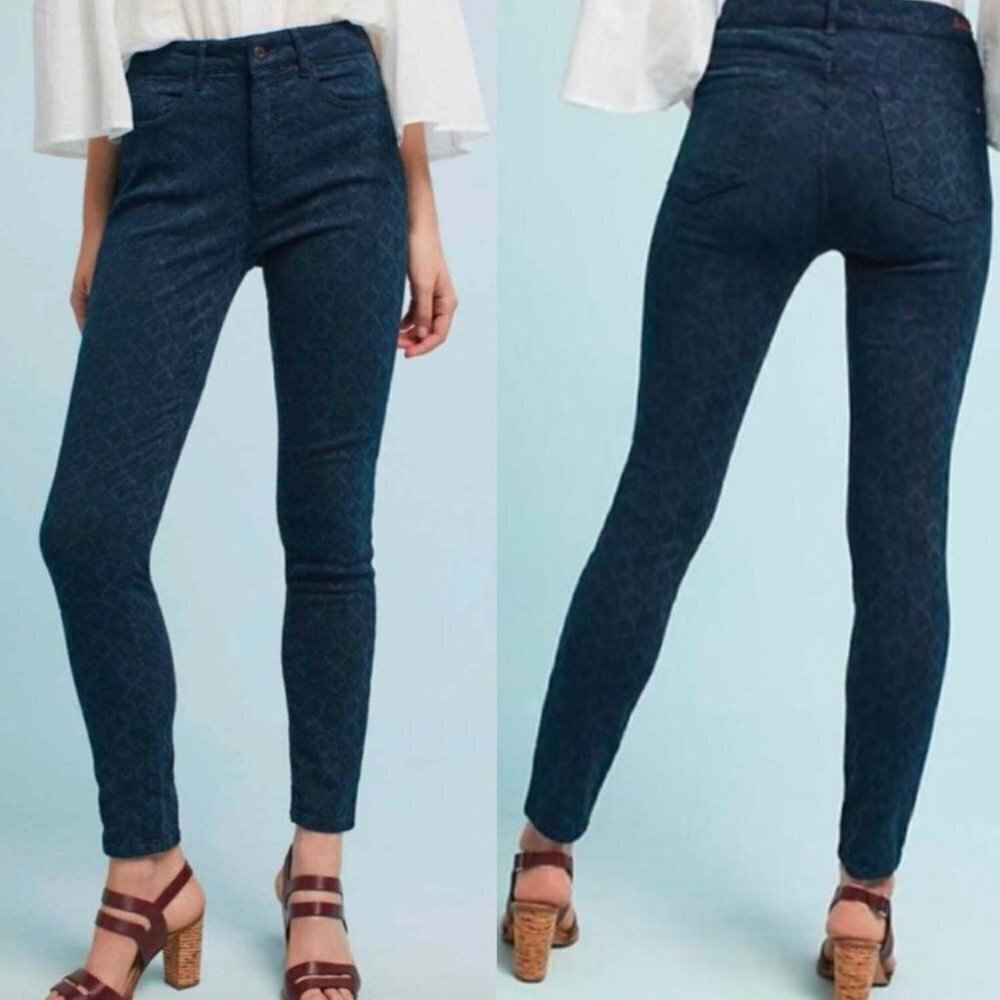🦋 ANTHROPOLOGIE PILCRO Textured Navy Blue Pants 28 Casual Everyday